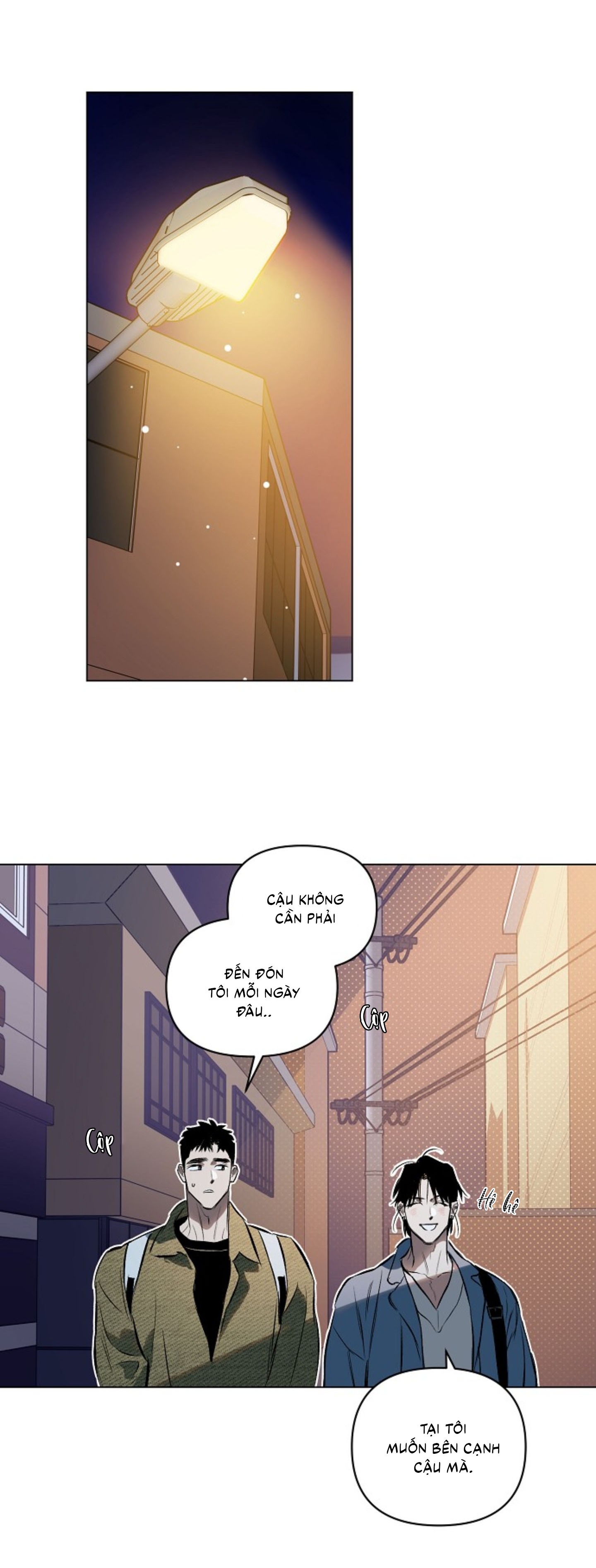 |END| Làm Người Yêu Tôi Nhé Chap 2 - Next Chap 3